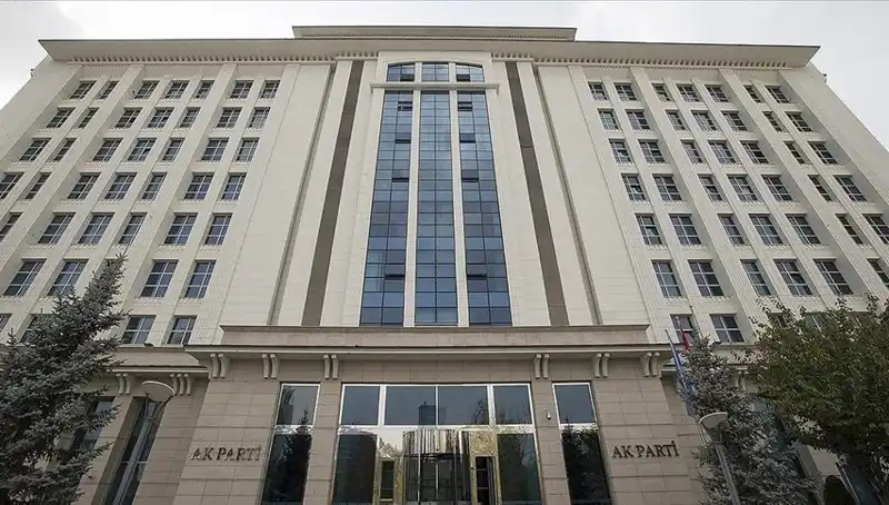 Yeni Anayasa Üzerine Tartışmalar Başlıyor: AK Parti İlk Toplantısını Gerçekleştiriyor