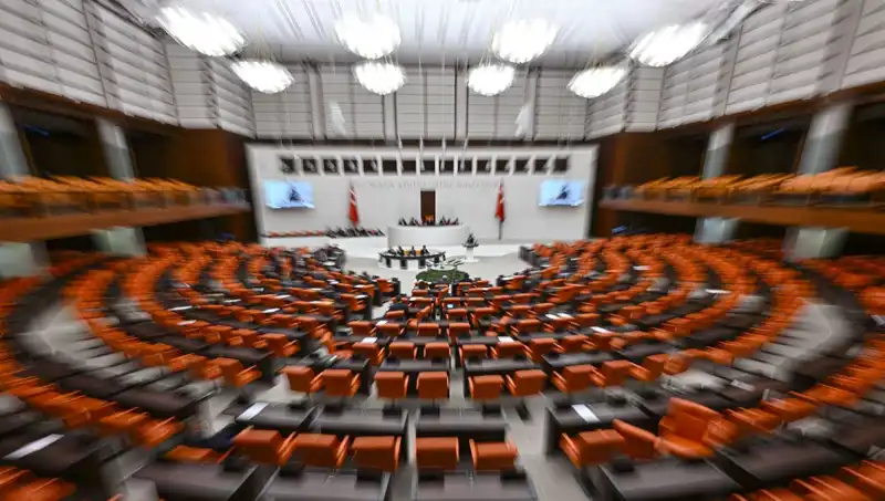 Meclis'te Yenilikler: Bu Haftanın Öne Çıkan Gündem Maddeleri