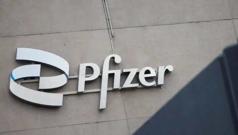 400 Kadın, Pfizer’a Beyin Tümörü Sebebiyle Dava Açtı!