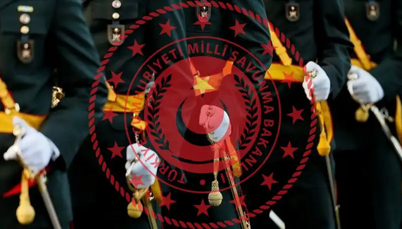 2025 MSÜ Tercih Sonuçları Açıklandı mı? Tüm Detaylar Burada!